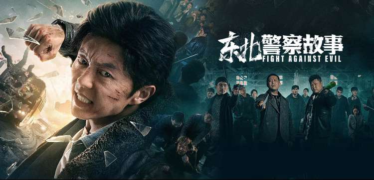 火影动漫片子大全免费 - 火影忍者疾风传